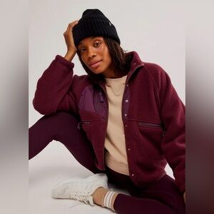 FP Movement by Free People Burgundy Teddy Jacket